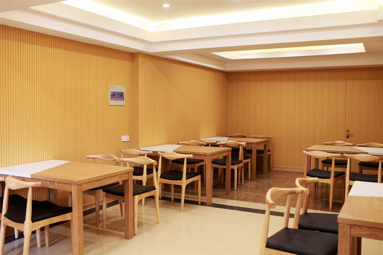 Greentree Inn Anhui Hefei Huizhou Avenue Dazhonglou Express Hotel Luaran gambar